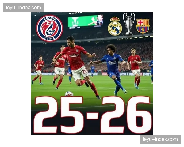 法甲争三白热化：五队混战仅差3分，摩纳哥失利后形势急转直下