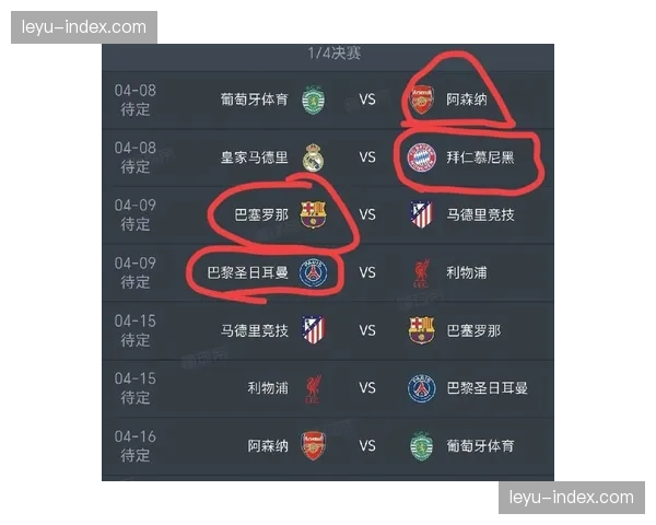 马德里竞技总比分3-2淘汰巴塞罗那，时隔9年重返欧冠四强